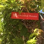 Oustaou Di Ercole Apartment